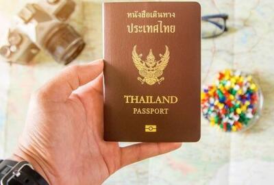 Visa Thaïlande 2024 : Formalités et Actualités